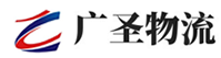 广州到长葛市物流公司
